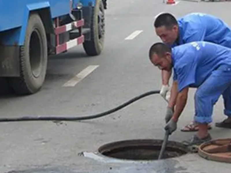 益民管道疏通=人工掏挖化糞池=隔油池=空調(diào)拆裝加氟